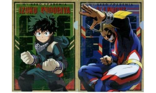 My Hero Academia - Izuku & All Might A4 Clear File Set - FIGHTING HEROES feat. SMASH RISING
